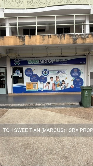 63 Kallang Bahru (D12), Shop House #552991691